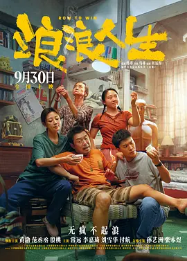 国产天堂在线观看